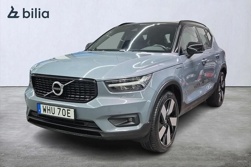 Grå Begagnad 2019 Volvo XC40 R-Design SUV | 369 000 kr (Marknadspris) - Bild 1/3