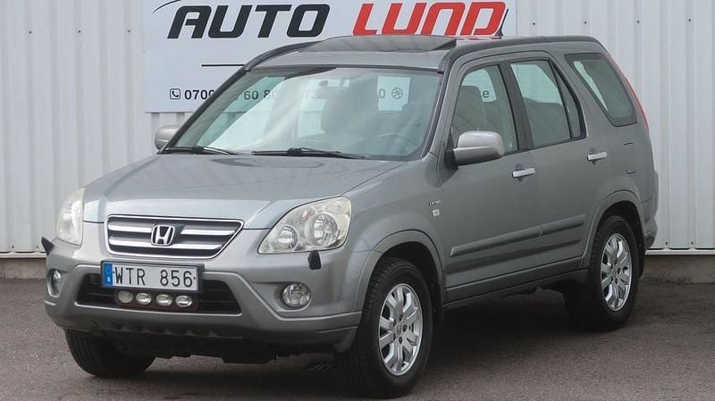 Grå Begagnad 2005 Honda CR-V S SUV | 39 900 kr (Superpris) - Bild 1/4