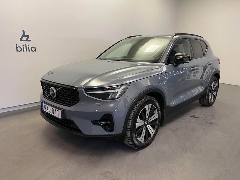 Begagnad Volvo XC40 Plus 214 HK (157 kW) 2023 Grå SUV
