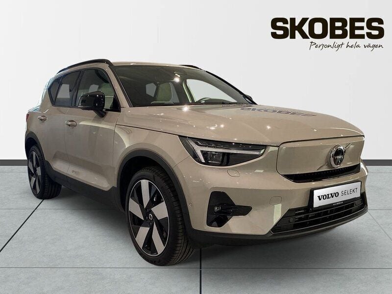 Ljusbrun (brun) Begagnad 2025 Volvo EX40 Plus SUV | 529 000 kr (Superpris) - Bild 1/3