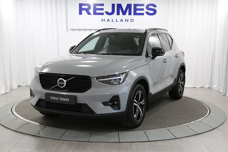 Begagnad Volvo XC40 Plus 200 HK (147 kW) 2023 Grå SUV