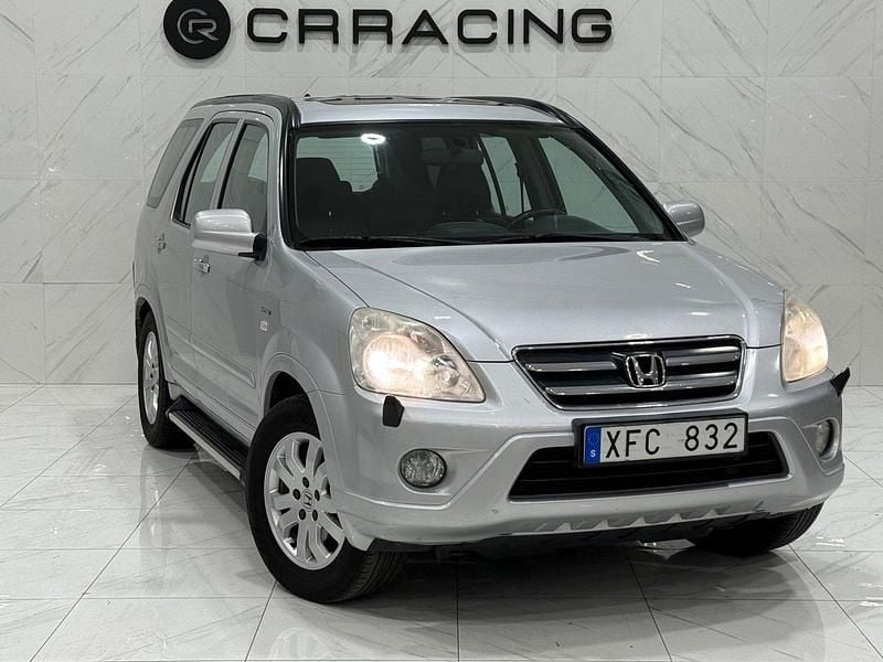 Silver Begagnad 2005 Honda CR-V SE SUV | 44 900 kr (Lite dyr) - Bild 1/3
