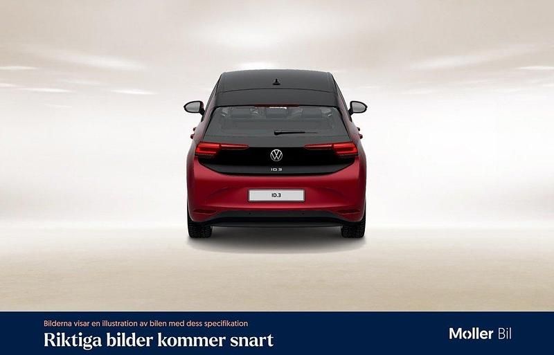 Mörkröd (kings red metallic black) Begagnad 2023 VW ID.3 Pro Performance Halvkombi | 269 900 kr (Bra pris) - Bild 1/4