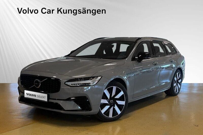 Grå Begagnad 2024 Volvo V90 Plus Kombi | 499 900 kr (Bra pris) - Bild 1/3