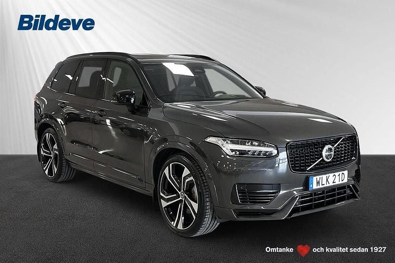 Begagnad Volvo XC90 Ultra 462 HK (339 kW) 2024 Grå SUV