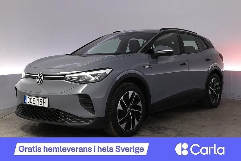 Grå Begagnad 2022 VW ID.4 IQ Drive SUV | 292 990 kr - Bild 1/4