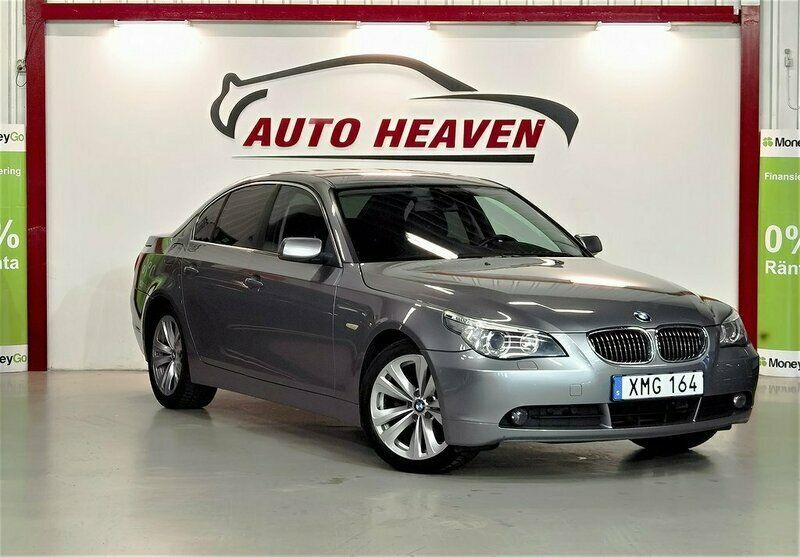 Ljusgrå Begagnad 2006 BMW 523 Sedan | 59 900 kr (Marknadspris) - Bild 1/4