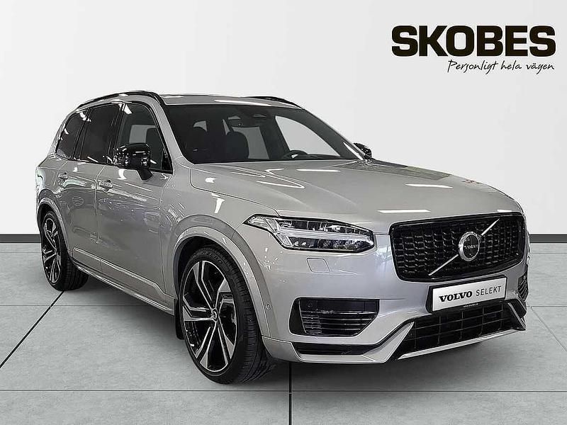 Silver Begagnad 2025 Volvo XC90 Ultra SUV | 854 500 kr (Dyr) - Bild 1/4