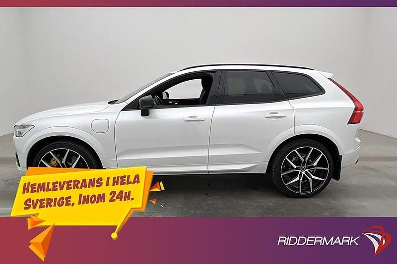 Vit Begagnad 2020 Volvo XC60 SUV | 469 800 kr (Marknadspris) - Bild 1/3