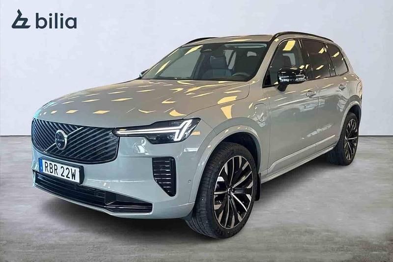 Begagnad Volvo XC90 2025 Grå SUV