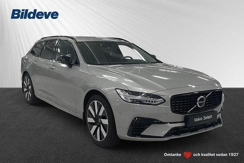 Silver Begagnad 2024 Volvo V90 Plus Kombi | 469 900 kr (Bra pris) - Bild 1/4