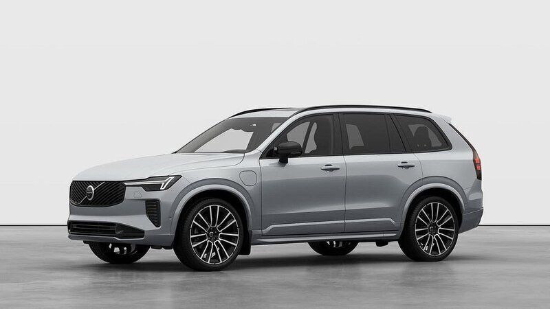 Grå Ny 2025 Volvo XC90 Ultra SUV | 1 112 200 kr (Dyr) - Bild 1/4