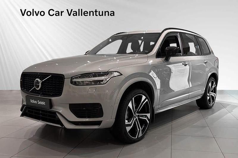 Begagnad Volvo XC90 Ultra 462 HK (339 kW) 2025 Silver SUV
