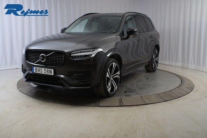 Begagnad Volvo XC90 Ultra 310 HK (228 kW) 2025 Platinum grey metallic SUV