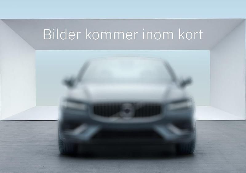 Mörkbrun Begagnad 2020 Volvo V60 CC SE Kombi | 329 500 kr (Lite dyr) - Bild 1/1