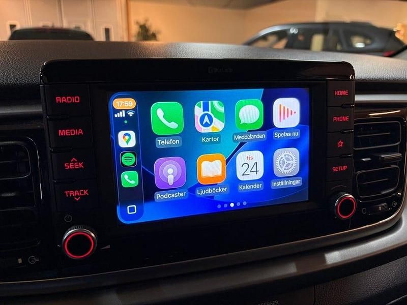 Begagnad Kia Rio Advance 84 HK (61 kW) 2017 Ultra silver metallic Halvkombi