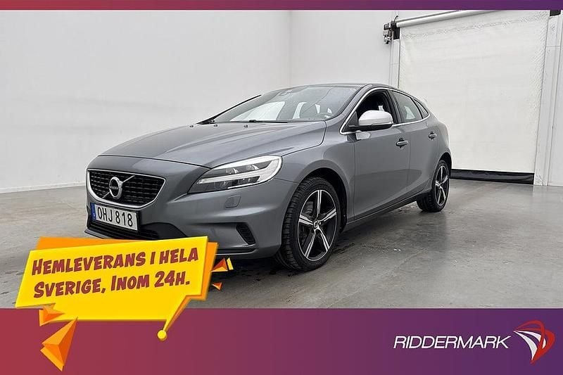 Grå Begagnad 2016 Volvo V40 R-Design Halvkombi | 154 800 kr (Marknadspris) - Bild 1/3