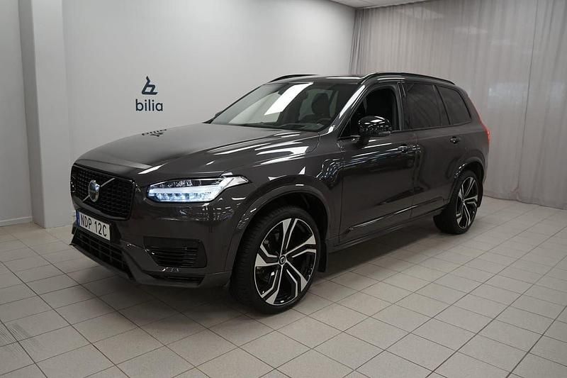 Grå Begagnad 2024 Volvo XC90 Ultra SUV | 779 900 kr (Marknadspris) - Bild 1/3