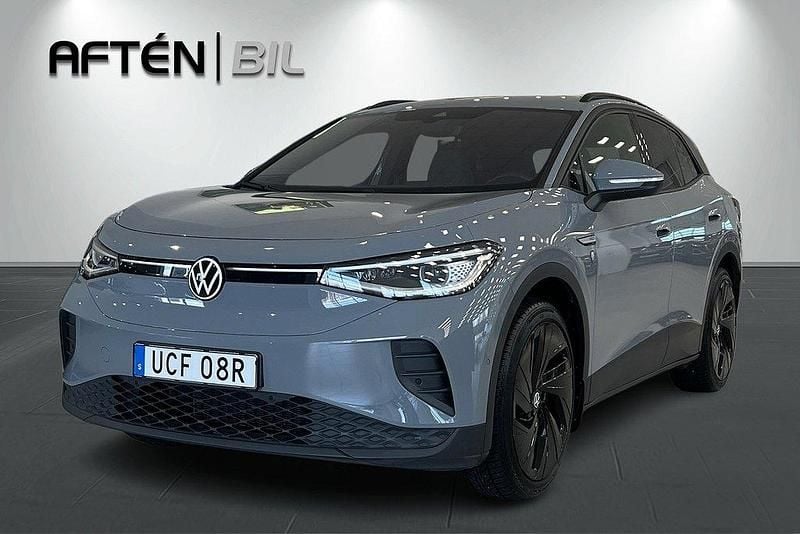 Grå Begagnad 2023 VW ID.4 Pro Performance SUV | 419 800 kr (Dyr) - Bild 1/3