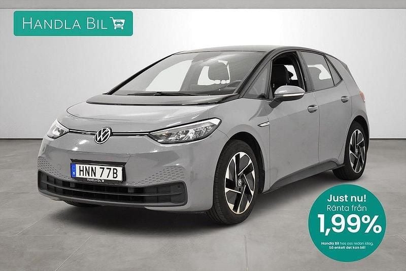 Grå Begagnad 2020 VW ID.3 Pro Performance Halvkombi | 214 900 kr (Marknadspris) - Bild 1/3