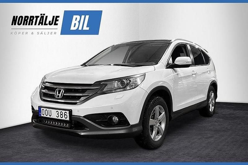 Vit Begagnad 2013 Honda CR-V SUV | 149 900 kr (Marknadspris) - Bild 1/4