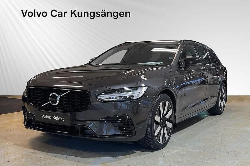 Grå Begagnad 2025 Volvo V90 Plus Kombi | 489 900 kr (Bra pris) - Bild 1/3