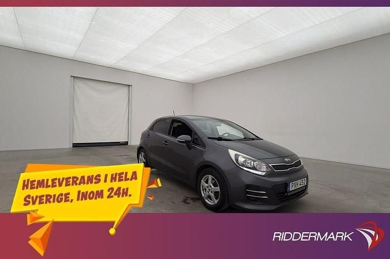 Grå Begagnad 2015 Kia Rio Halvkombi | 94 800 kr (Marknadspris) - Bild 1/3