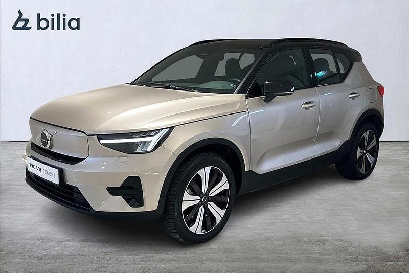 Ljusgrå Begagnad 2022 Volvo XC40 Core SUV | 349 000 kr - Bild 1/3