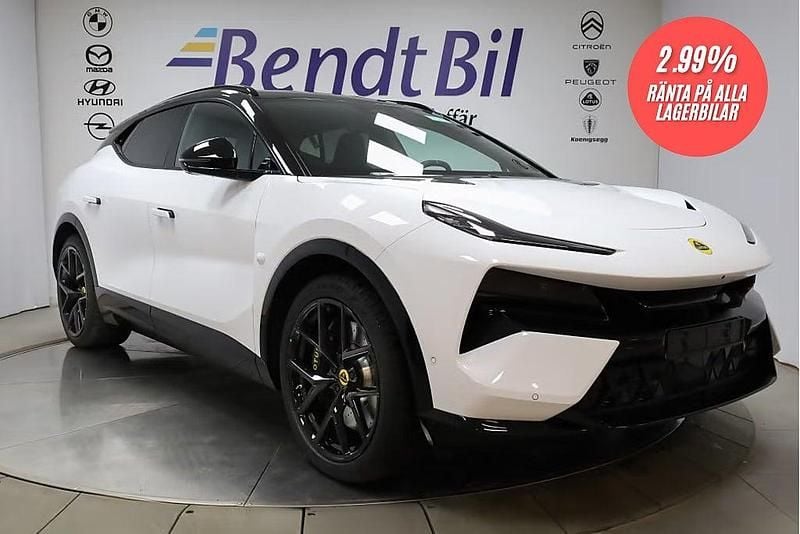 Akoya white Ny 2026 Lotus Eletre SUV | 1 295 000 kr - Bild 1/4