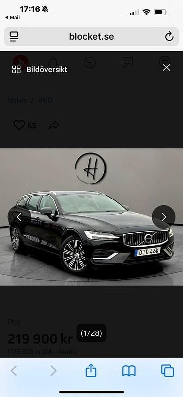 Begagnad Volvo V60 340 HK (250 kW) 2021 Kombi