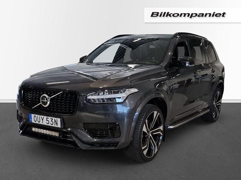 Grå Begagnad 2021 Volvo XC90 Pro SUV | 569 000 kr (Marknadspris) - Bild 1/4