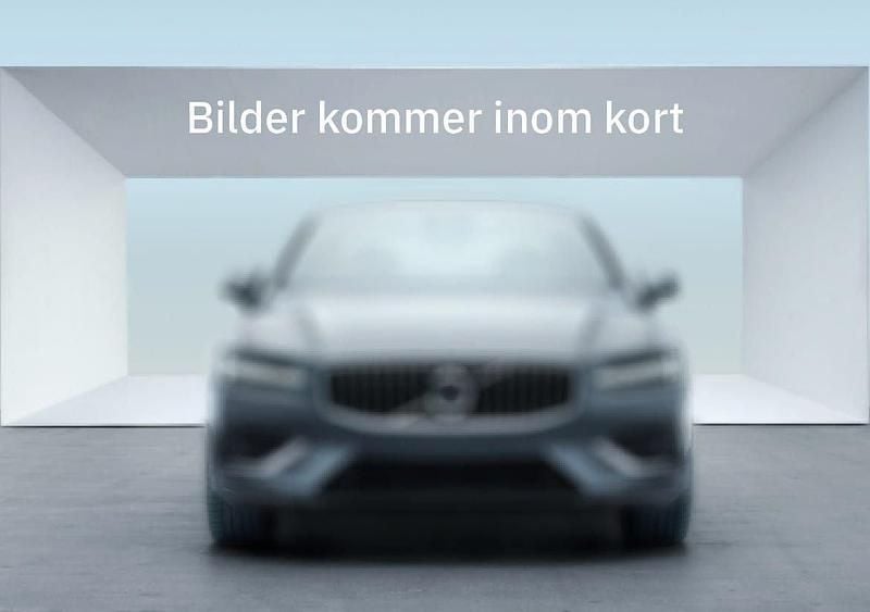 Röd Begagnad 2021 Volvo XC40 Inscription SUV | 329 500 kr (Marknadspris) - Bild 1/4