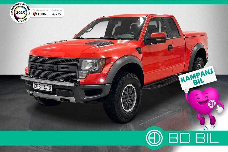 Mörkgrå (orangemetallic) Begagnad 2010 Ford F-150 Raptor Pickup | 299 900 kr (Lite dyr) - Bild 1/2