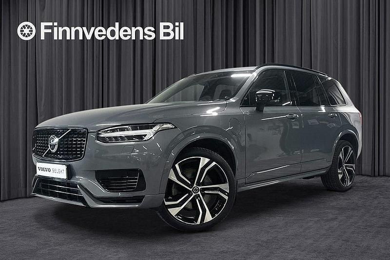 Grå Begagnad 2021 Volvo XC90 Pro SUV | 619 000 kr (Lite dyr) - Bild 1/4