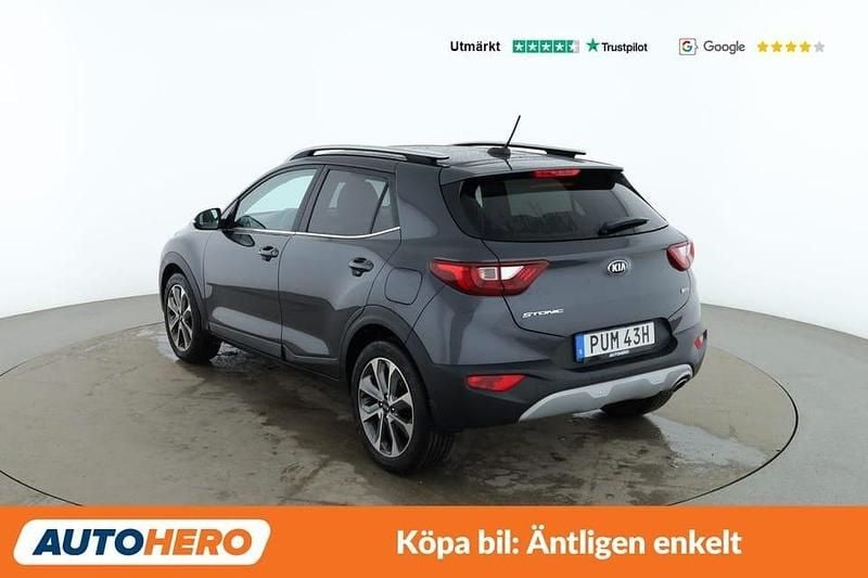 Begagnad Kia Stonic Edition 7 121 HK (88 kW) 2019 Grå SUV