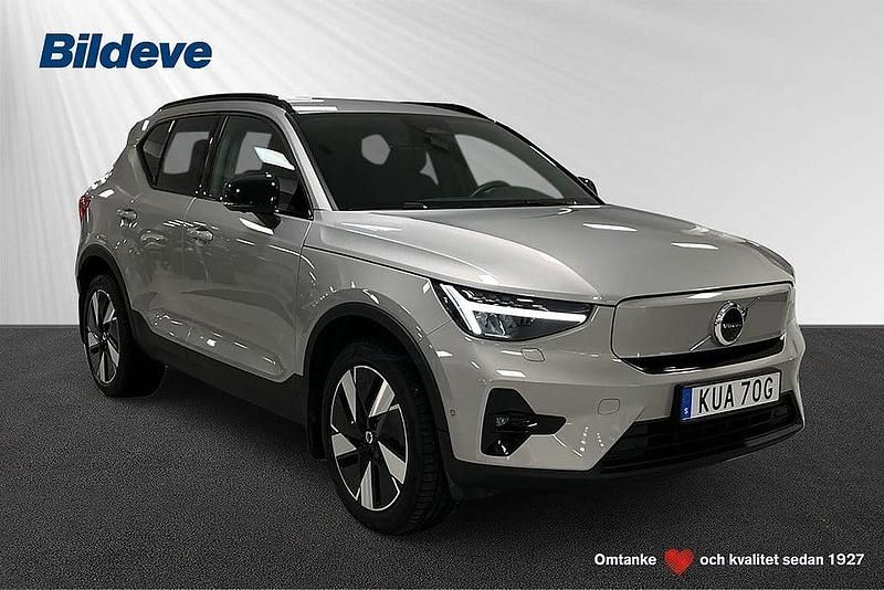 Silver Begagnad 2025 Volvo EX40 Plus SUV | 499 900 kr (Superpris) - Bild 1/4