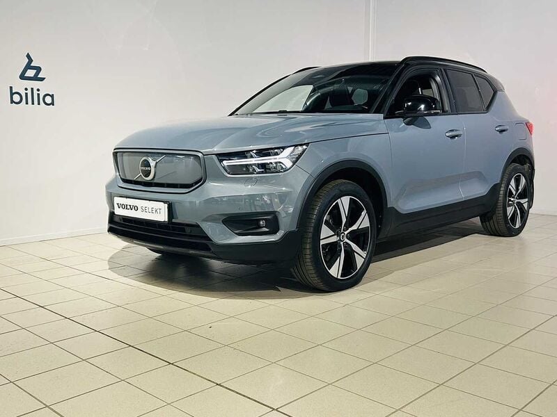 Grå Begagnad 2021 Volvo XC40 SUV | 399 500 kr (Dyr) - Bild 1/3