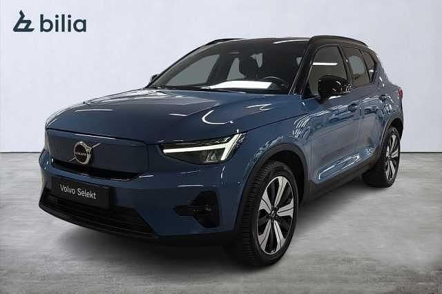 Begagnad Volvo XC40 Ultimate 169 kW (231 HK) 2022 Blå SUV