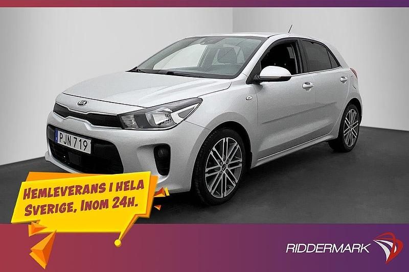 Begagnad Kia Rio 84 HK (61 kW) 2017 Grå Halvkombi