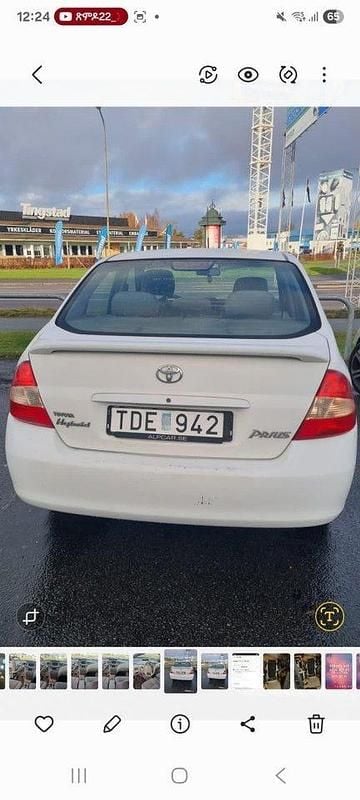 Begagnad 2002 Toyota Prius Sedan | 25 000 kr - Bild 1/4