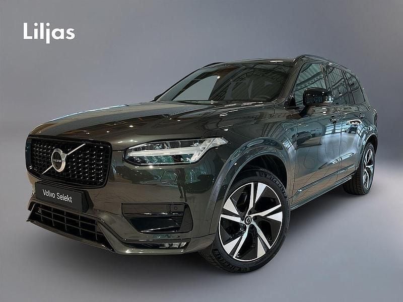 Begagnad 2021 Volvo XC90 SUV | 539 900 kr (Bra pris) - Bild 1/3