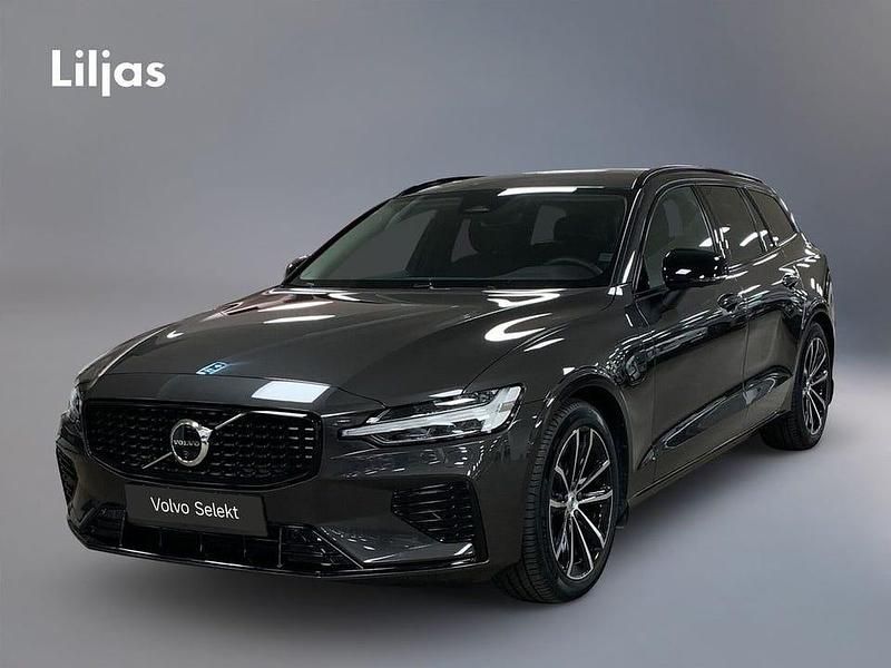 Grå Begagnad 2025 Volvo V60 Plus Kombi | 474 900 kr - Bild 1/3