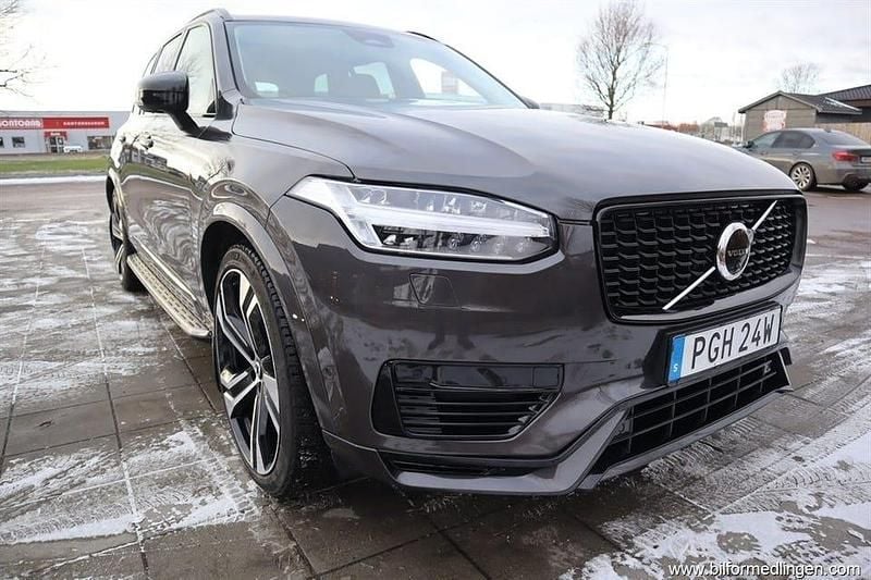 Begagnad Volvo XC90 Ultimate 310 HK (228 kW) 2024 Silver dawn metallic SUV