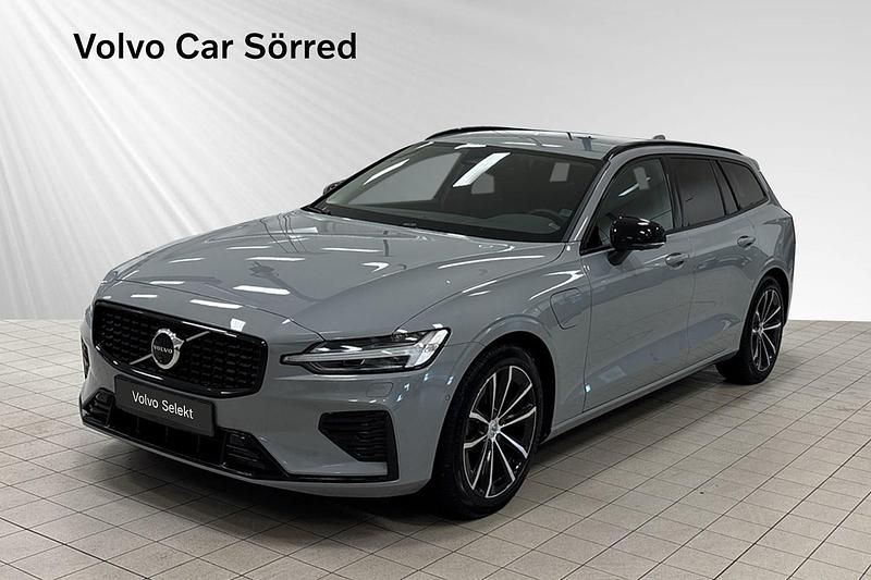 Grå Begagnad 2024 Volvo V60 Plus Kombi | 509 900 kr (Lite dyr) - Bild 1/3