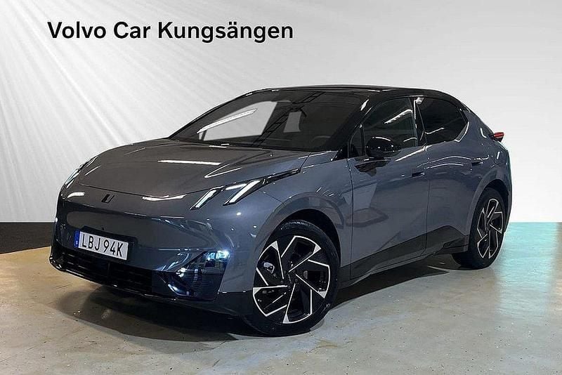 Grå Begagnad 2024 Lynk & Co 02 SUV | 439 900 kr - Bild 1/4