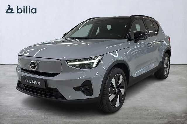 Grå Begagnad 2024 Volvo EX40 Performance SUV | 509 000 kr (Lite dyr) - Bild 1/3