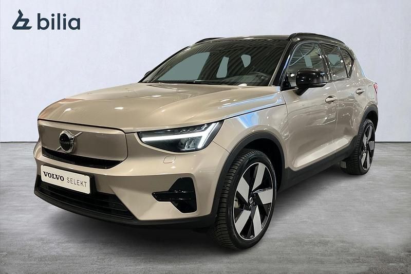 Begagnad Volvo XC40 Single Motor 185 kW (252 HK) 2023 Grå SUV