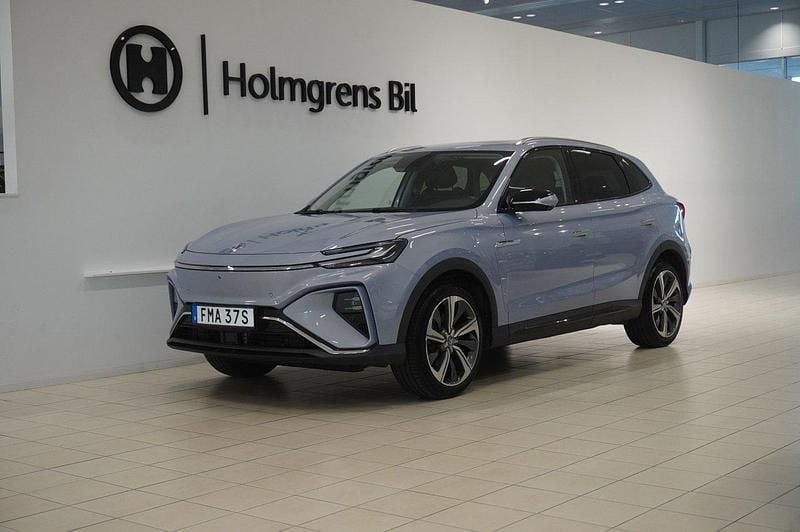 Blå Begagnad 2022 MG Marvel R Luxury SUV | 258 800 kr - Bild 1/4