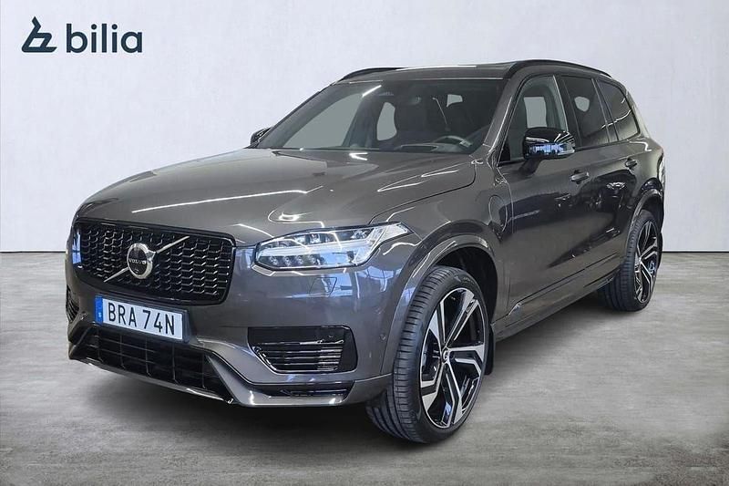 Grå Begagnad 2024 Volvo XC90 Ultra SUV | 785 000 kr (Marknadspris) - Bild 1/3