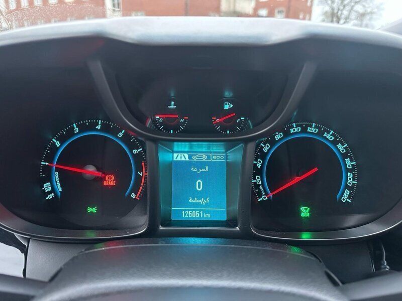 Grå Begagnad 2014 Chevrolet Orlando Minibuss | 82 500 kr - Bild 1/4